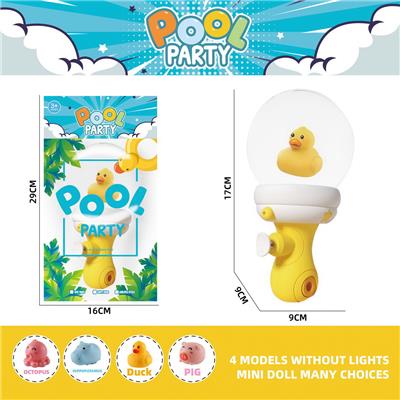 Water gun - OBL10214673