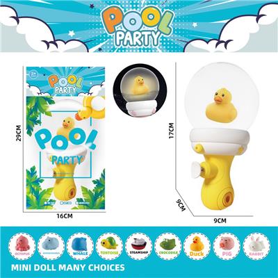 Water gun - OBL10214674