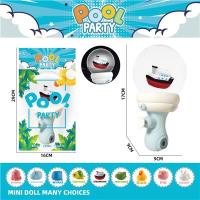Water gun - OBL10214675