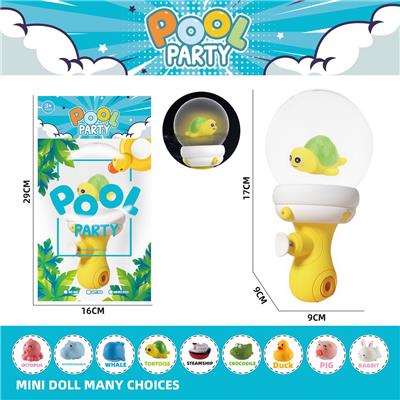 Water gun - OBL10214679