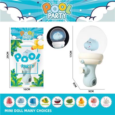 Water gun - OBL10214681