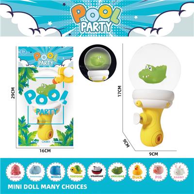 Water gun - OBL10214682