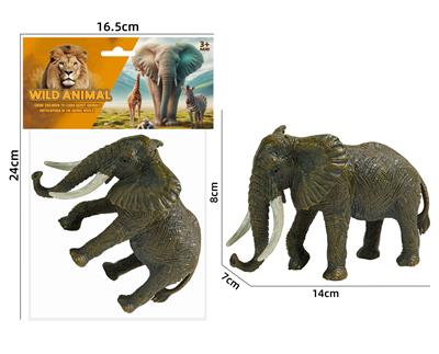 Animaltoys - OBL10214683