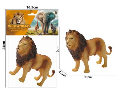 Animaltoys - OBL10214685