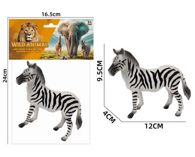 Animaltoys - OBL10214690
