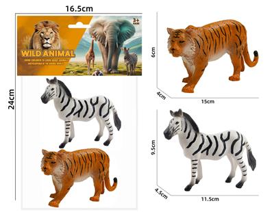 Animaltoys - OBL10214694