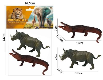Animaltoys - OBL10214695