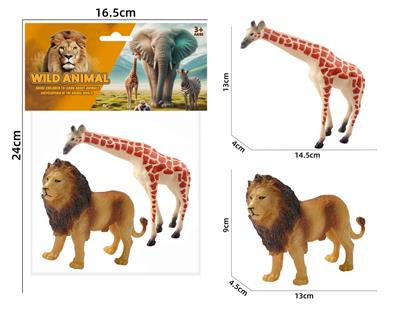 Animaltoys - OBL10214696