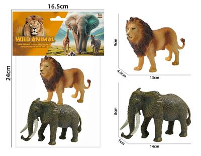 Animaltoys - OBL10214697