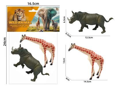 Animaltoys - OBL10214699