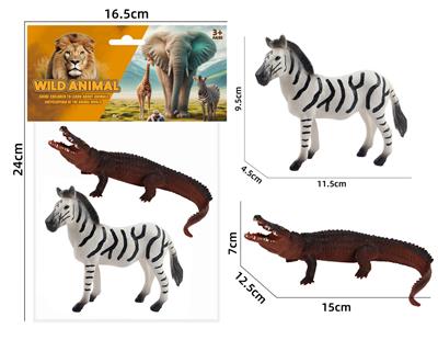 Animaltoys - OBL10214701