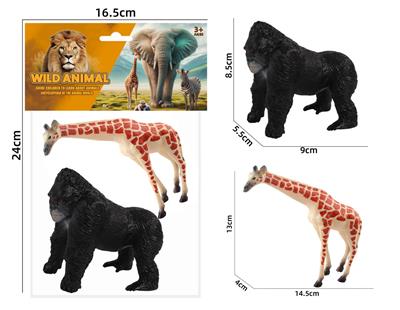 Animaltoys - OBL10214702