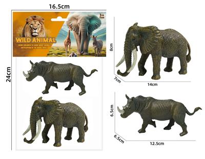 Animaltoys - OBL10214703