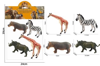 Animaltoys - OBL10214708