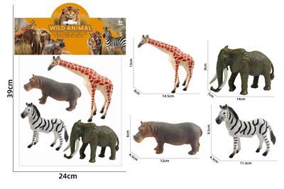 Animaltoys - OBL10214710