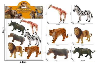 Animaltoys - OBL10214716
