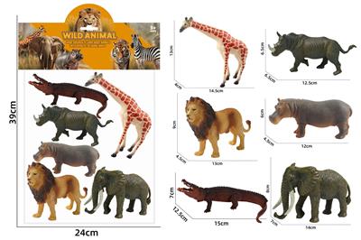 Animaltoys - OBL10214717