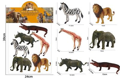 Animaltoys - OBL10214721