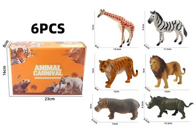 Animaltoys - OBL10214728