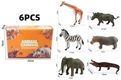Animaltoys - OBL10214731
