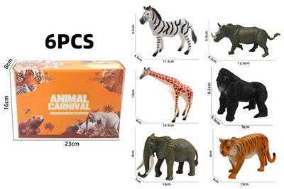 Animaltoys - OBL10214732