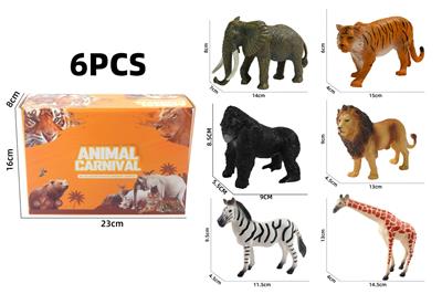 Animaltoys - OBL10214735