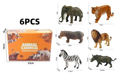 Animaltoys - OBL10214737