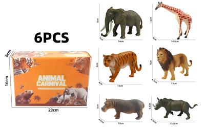 Animaltoys - OBL10214739