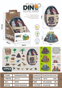 仿真场景恐龙/火山喷雾/灯光/声音 - OBL10214757