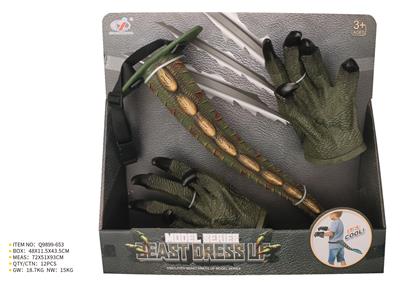 Animaltoys - OBL10214760