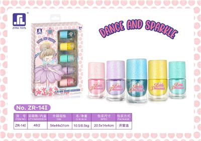 DIY彩妆 - OBL10214785