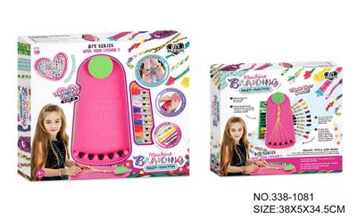 Beauty set - OBL10214816