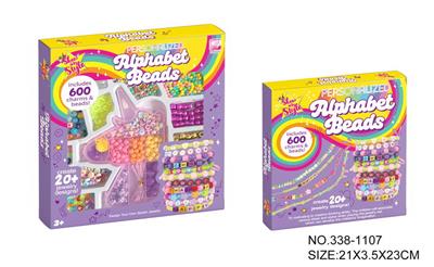 Beauty set - OBL10214817