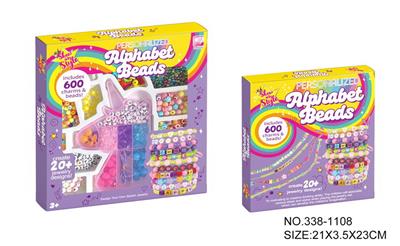 Beauty set - OBL10214818