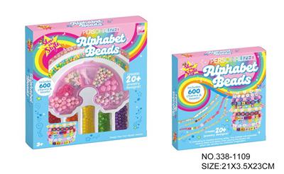 Beauty set - OBL10214819