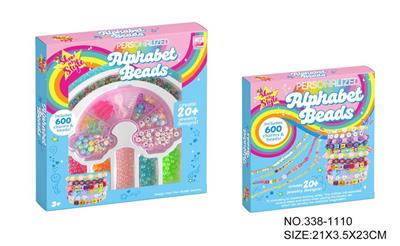 Beauty set - OBL10214820