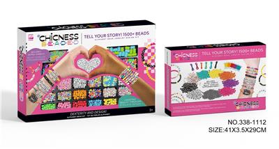 Beauty set - OBL10214822