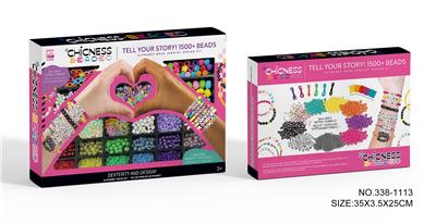 Beauty set - OBL10214823