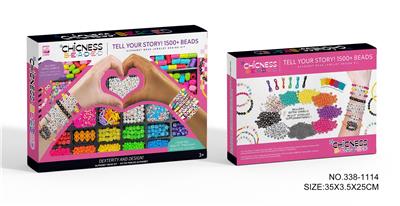 Beauty set - OBL10214824