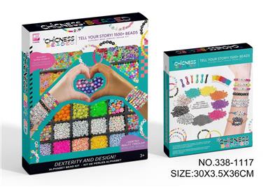 Beauty set - OBL10214827