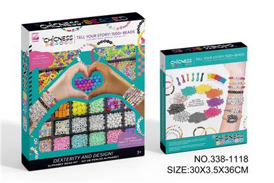 Beauty set - OBL10214828