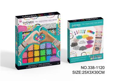 Beauty set - OBL10214830