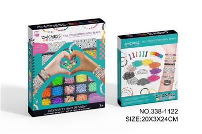 Beauty set - OBL10214832