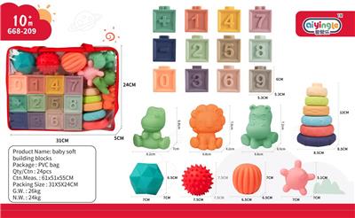 24只装搪胶浴室玩具 - OBL10214872