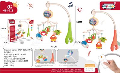 Hangingbell - OBL10214875
