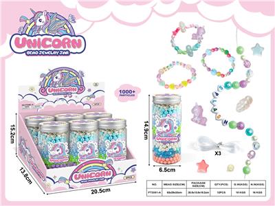 Beauty set - OBL10214901