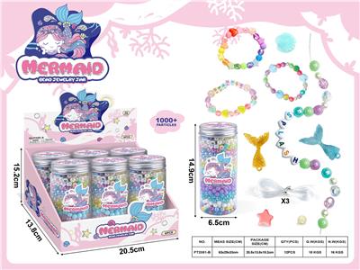 Beauty set - OBL10214902