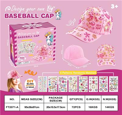 Beauty set - OBL10214904