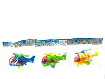 Pulling force toys - OBL10214955