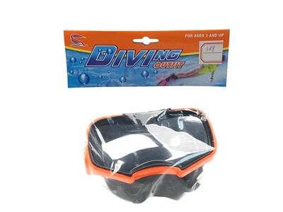 Swimming toys - OBL10214961